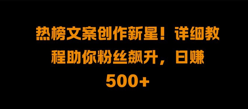 2024最新GPT4.0永久白嫖，作图做视频的兄弟们有福了-万众网