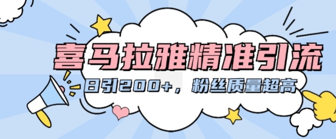 2024年跨境电商选品案例，跨境电商利基选品（更新11月）-万众网